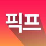 픽프레임 - 인스타그램 세로 사이즈 맞춤 이미지 저장1.3_Popularmodapk.com