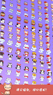 Workout Sheet  - Superset screenshot image 6_Popularmodapk.com