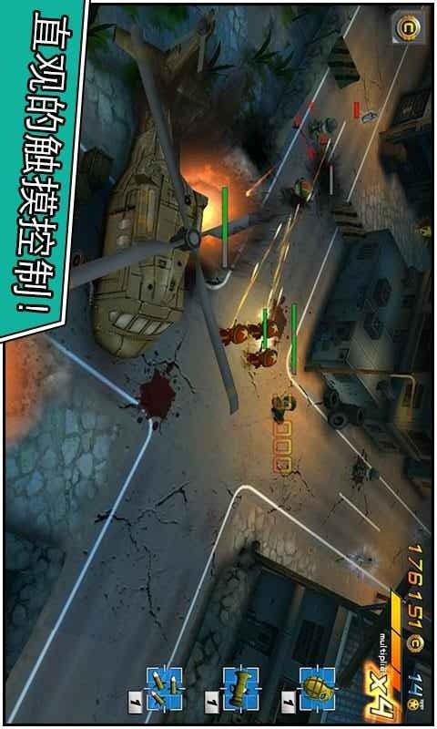 小小部队2：特种部队破解版<span>(mod)</span> screenshot image 5_Popularmodapk.com