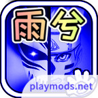 Death vs Fire shadow<span>(Add new character module)</span>yuxi_4.2.31_Popularmodapk.com