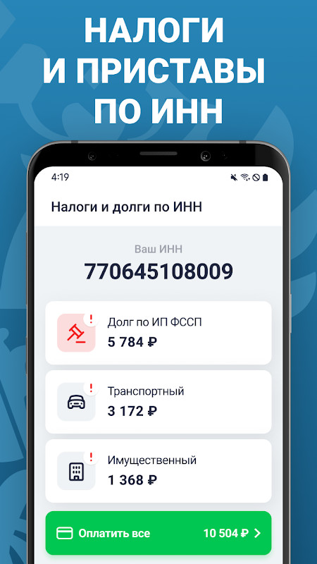 リバーシ OMEGA - 2人対戦可能な定番ボードゲーム screenshot image 2_Popularmodapk.com