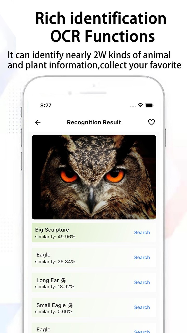 Animal & Plant Recognition 3D screenshot image 19_Popularmodapk.com