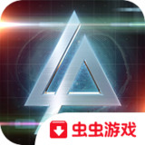 林肯公园再袭：荒原之战破解版<span>(mod)</span>1.8_Popularmodapk.com