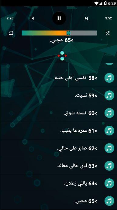 Global Anti Disaster - GAD screenshot image 17_Popularmodapk.com