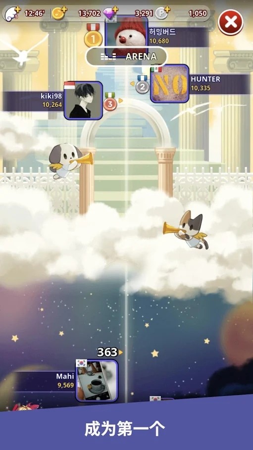 Rhythm Star(No Ads) screenshot image 2_Popularmodapk.com