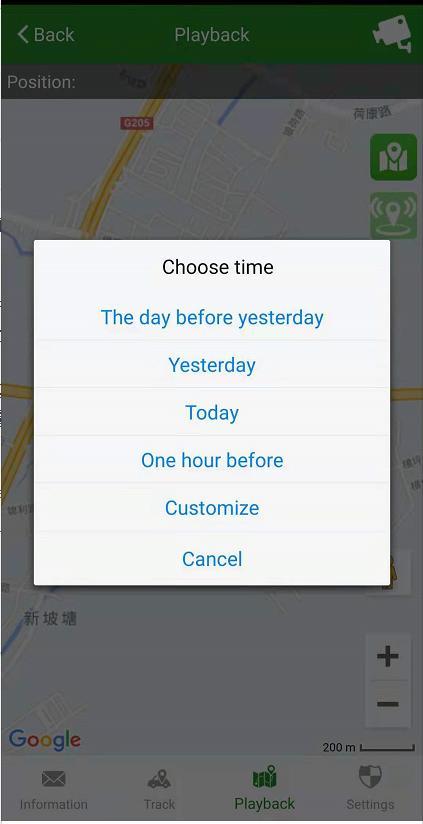 TRAC123 screenshot image 3_Popularmodapk.com