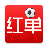 足球赛事分析大师1.1.6_Popularmodapk.com