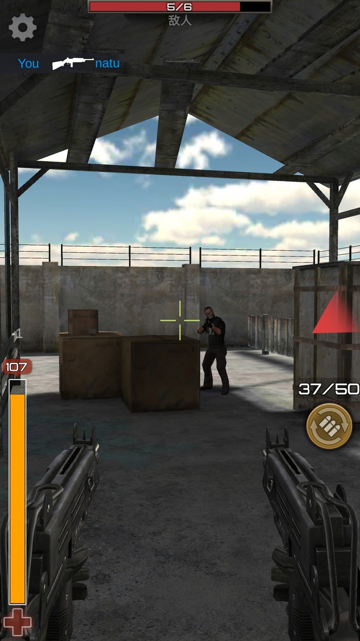荒野乱斗枪手破解版<span>(mod)</span> screenshot image 2_Popularmodapk.com
