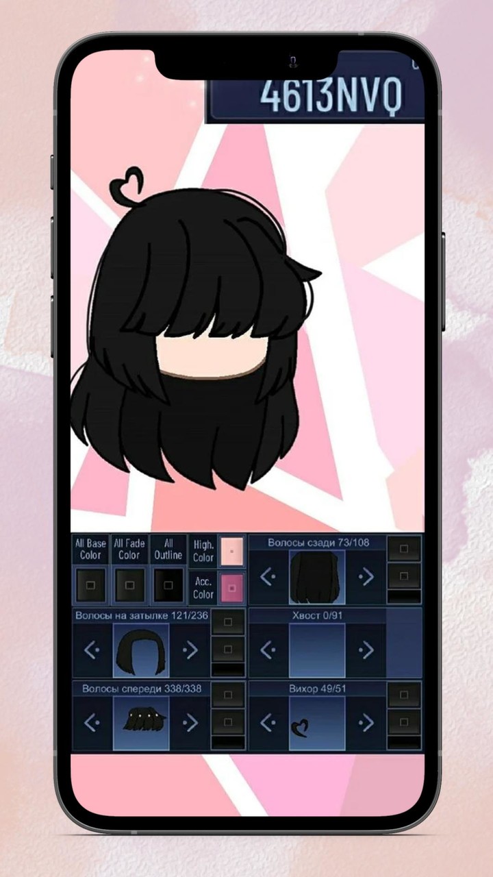 Outfit Ideas Gacha Club Life screenshot image 10_Popularmodapk.com