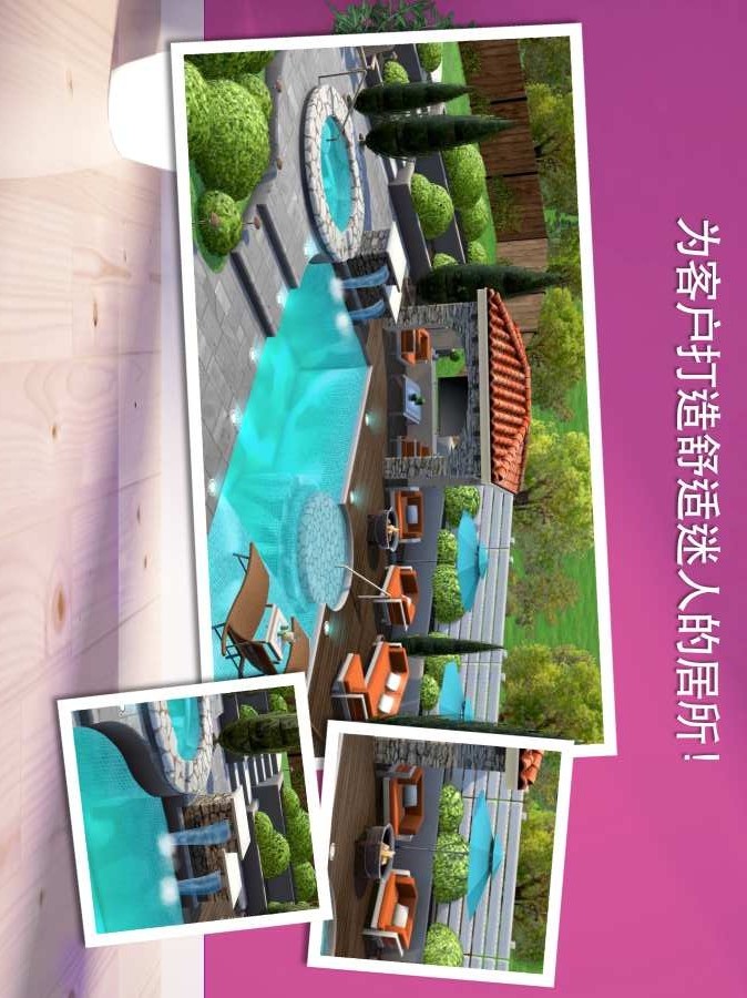 Backpack Chef<span>(mod menu)</span> screenshot image 5_Popularmodapk.com