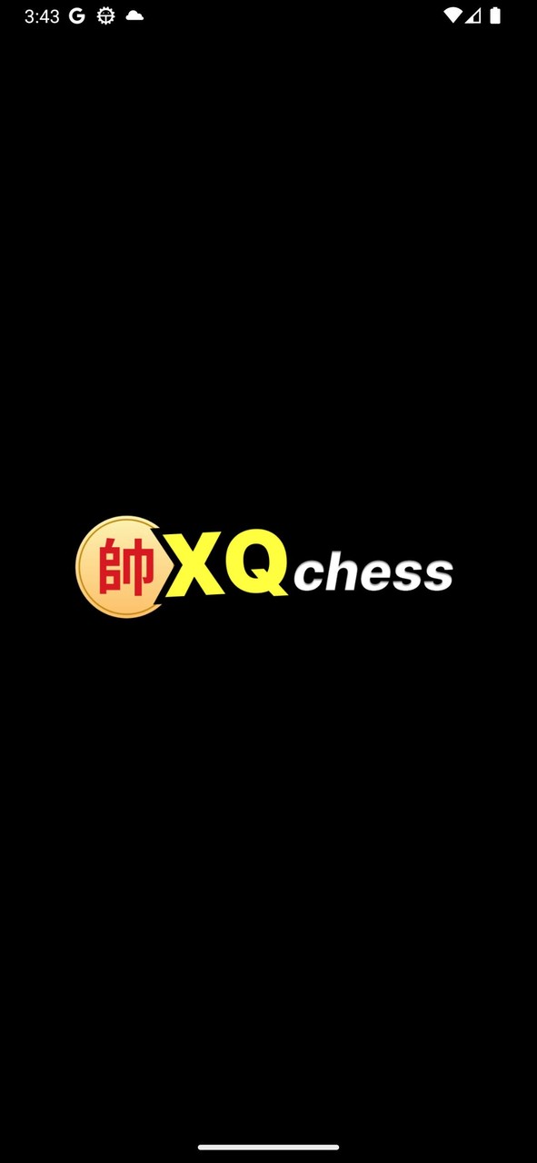 XQchess screenshot image 1_Popularmodapk.com