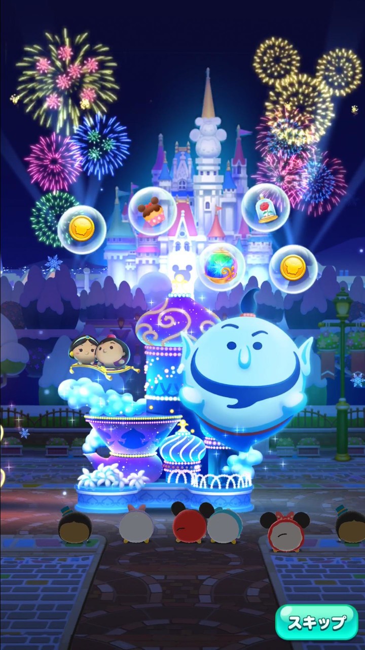 FAST TV GH screenshot image 8_Popularmodapk.com