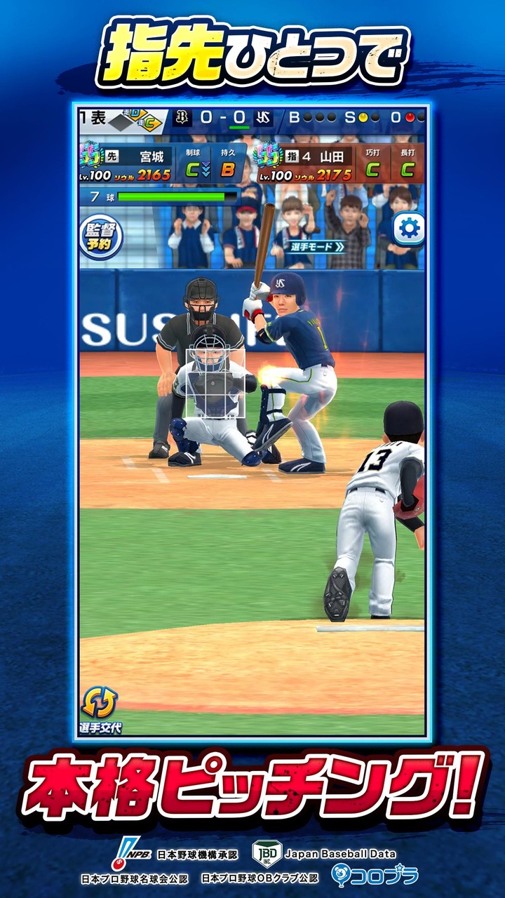 フリマアプリはメルカリ(メルペイ)-フリマアプリ&スマホ決済 screenshot image 2_Popularmodapk.com