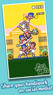 UFO找工作破解版<span>(mod)</span> screenshot image 3_Popularmodapk.com