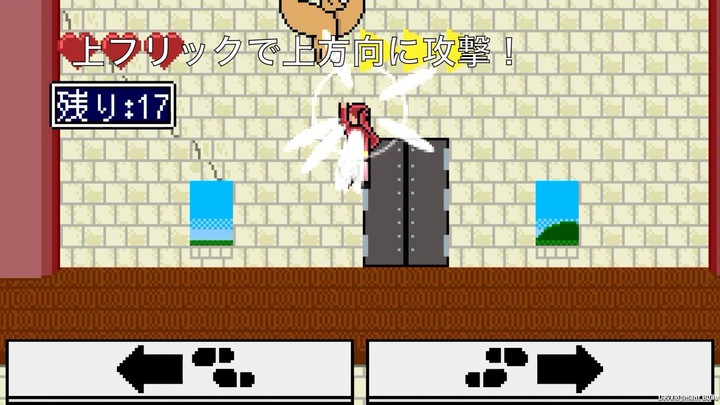 Swipe Kung Fu screenshot image 2_Popularmodapk.com