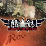 GAROU: MARK OF THE WOLVES (simulator transplant)2021.02.02.15_Popularmodapk.com