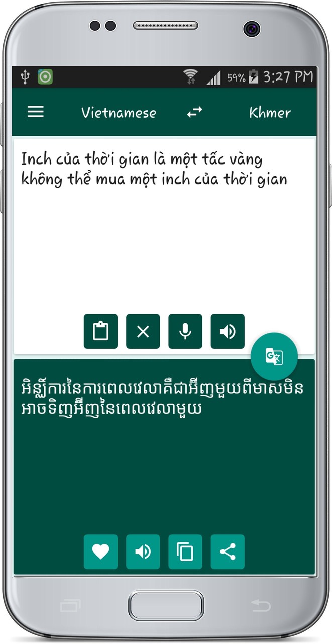 Khmer Vietnamese Translate screenshot image 17_Popularmodapk.com