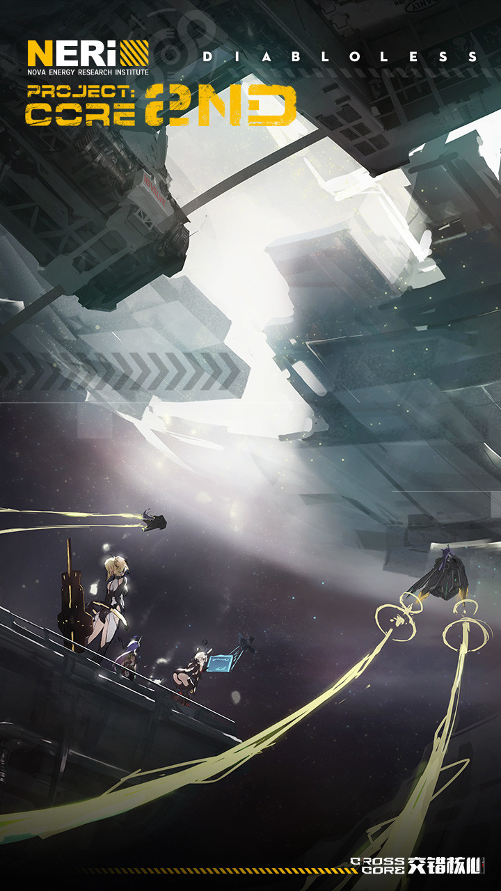 交错战线 screenshot image 5_Popularmodapk.com