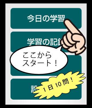 末世军团 screenshot image 1_Popularmodapk.com