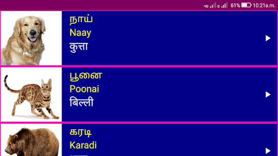 Apple Watch Ultra screenshot image 26_Popularmodapk.com