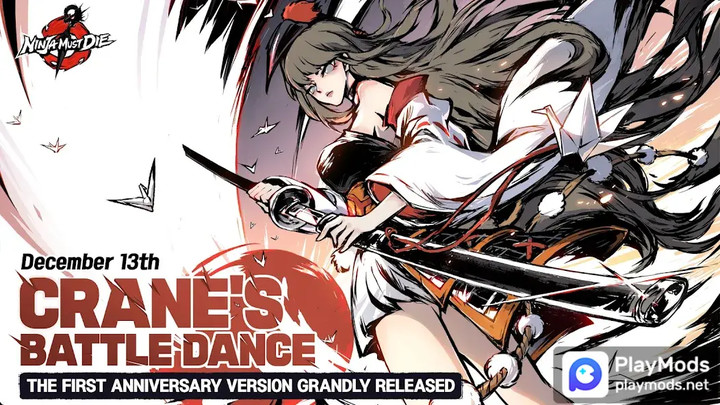 Ninja Must Die<span>(Unlimited money)</span> screenshot image 5_Popularmodapk.com