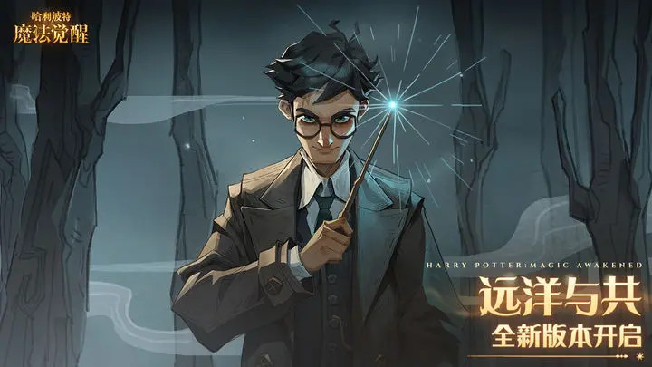 Horror Supermarket Simulator<span>(No Ads)</span> screenshot image 1_Popularmodapk.com