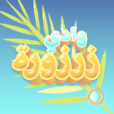 Zarzura20_Popularmodapk.com