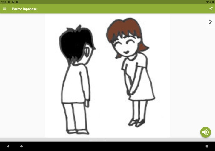 bgtime.tv (subscription required) screenshot image 9_Popularmodapk.com