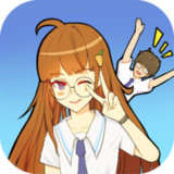 我的校花女友破解版<span>(mod)</span>2.1_Popularmodapk.com