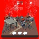 Dancing line homemade version(Add module)0.0.0a1_Popularmodapk.com