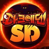 다크에덴SD: 검은 성서의 비밀1.30.16085_Popularmodapk.com