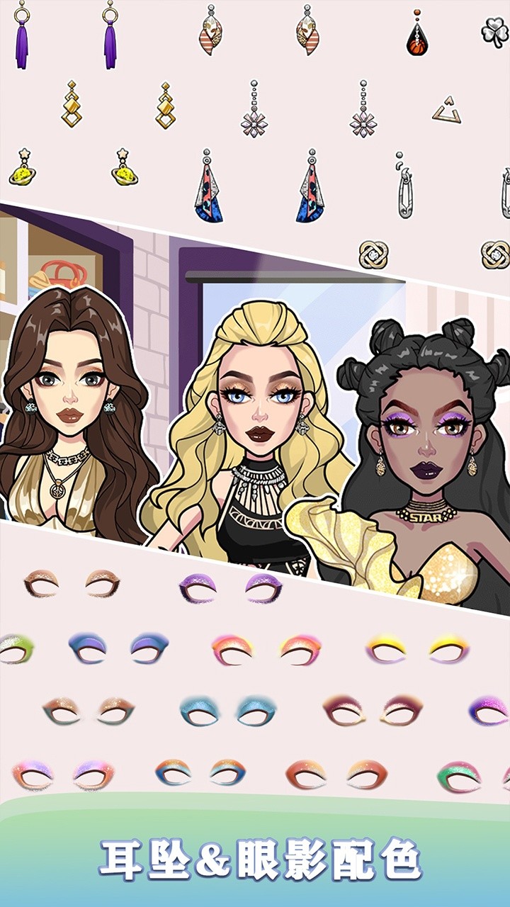 Girls' fashion dress screenshot image 12_Popularmodapk.com