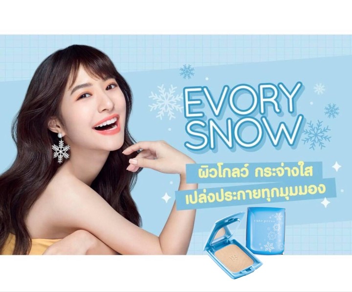 Sowon Shopping screenshot image 14_Popularmodapk.com