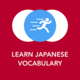 Tobo Learn Japanese Vocabulary2.8.1_Popularmodapk.com