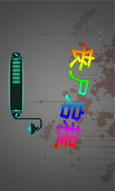 丧尸启程破解版<span>(mod)</span> screenshot image 4_Popularmodapk.com