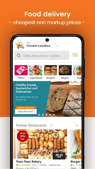 EatMe Global screenshot image 5_Popularmodapk.com