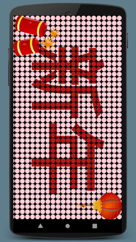 LED Running Text screenshot image 8_Popularmodapk.com