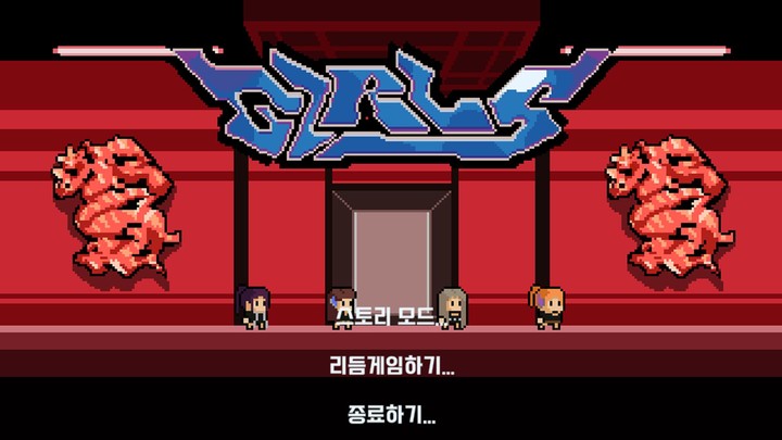 Girls(Aespa fan game) screenshot image 2_Popularmodapk.com