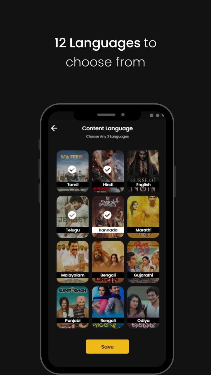 Skie TV screenshot image 2_Popularmodapk.com