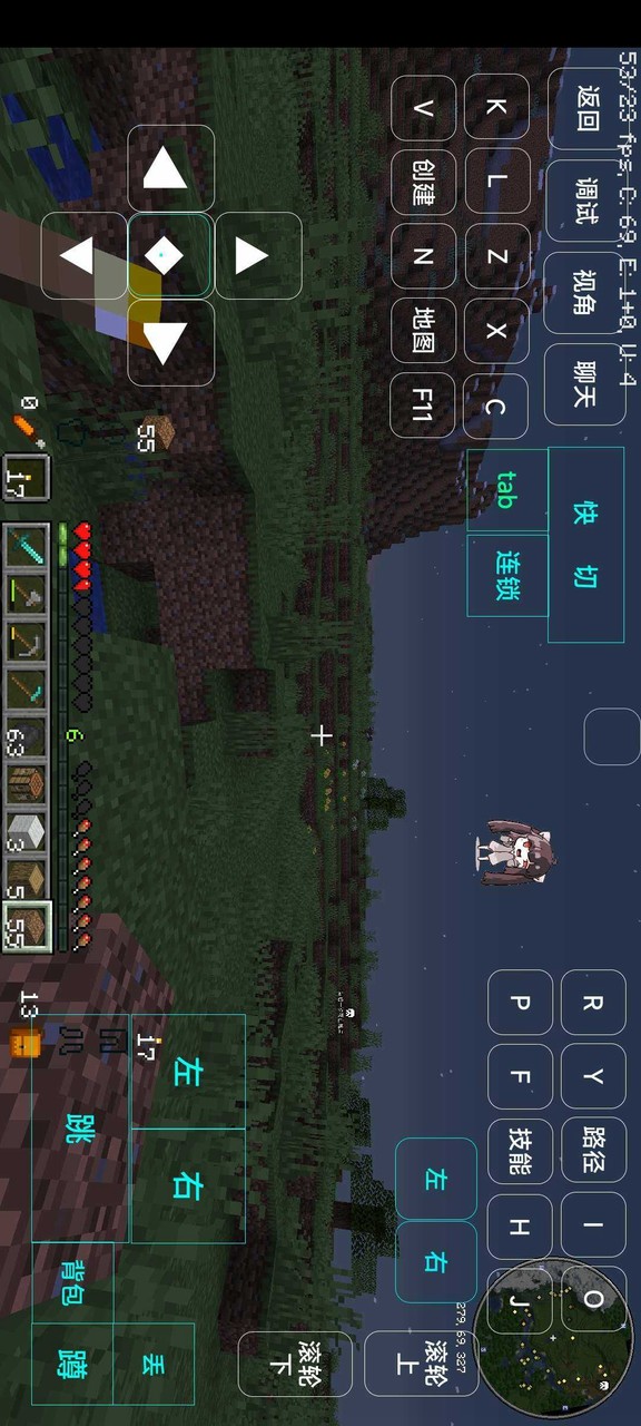 我的世界起源高<span>(new mod)</span> screenshot image 3_Popularmodapk.com