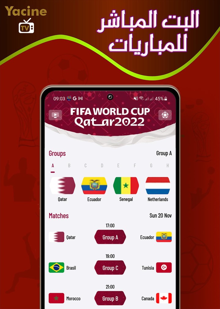 جميع المباريات - بث مباشر screenshot image 6_Popularmodapk.com