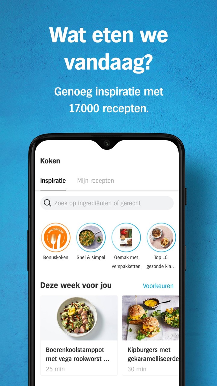 Albert Heijn supermarkt screenshot image 8_Popularmodapk.com