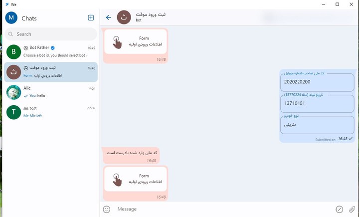 Plants vs. Zombies 2Lost City HD(Free Shopping) screenshot image 11_Popularmodapk.com