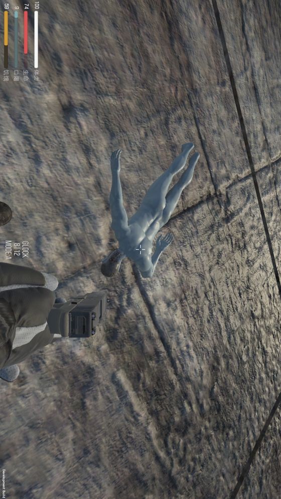 End: LR(BETA) screenshot image 8_Popularmodapk.com