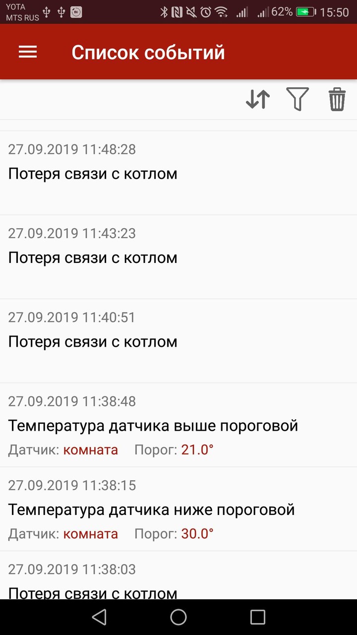 Lemax screenshot image 10_Popularmodapk.com