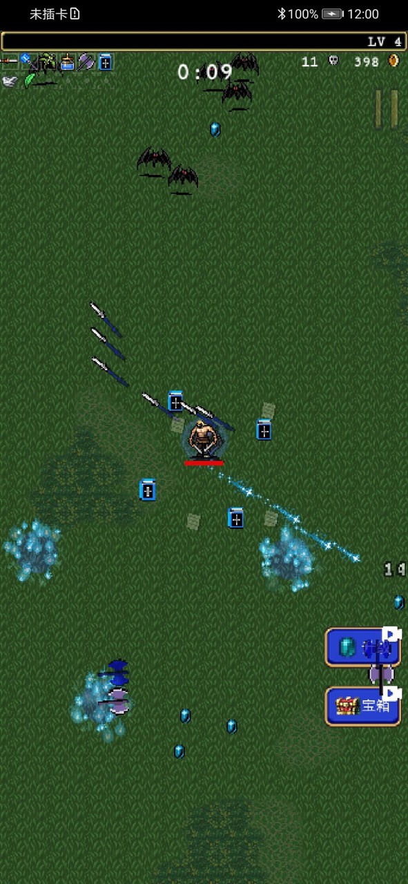 Vampire Survivors<span>(No ads)</span> screenshot image 1_Popularmodapk.com