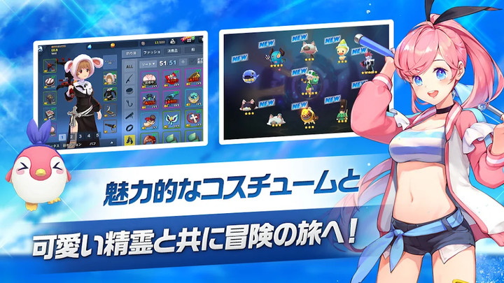 フィッシュアイランド リヴァイブ screenshot image 4_Popularmodapk.com