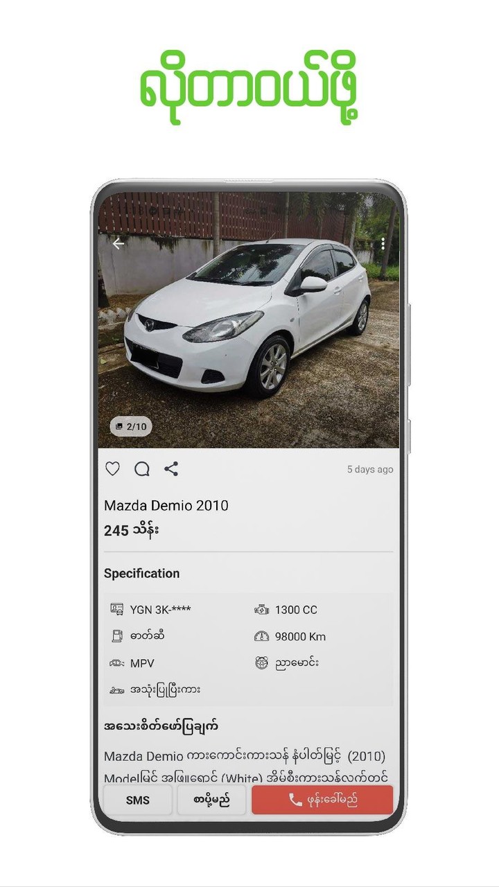 Wednesday Addams: Craft Game screenshot image 9_Popularmodapk.com