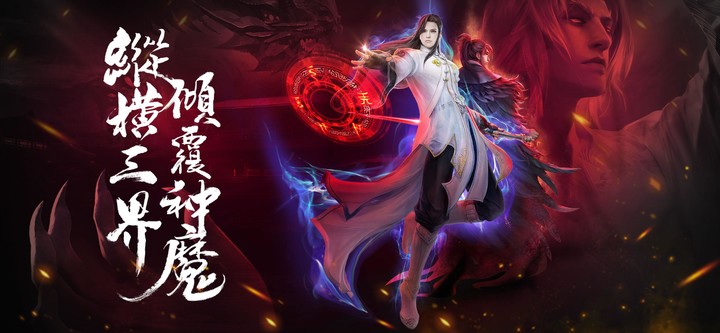 元靈行者 screenshot image 1_Popularmodapk.com