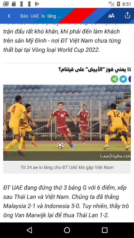 thethao247.vn - Tin tức thể thao, báo bóng đá 24h screenshot image 1_Popularmodapk.com